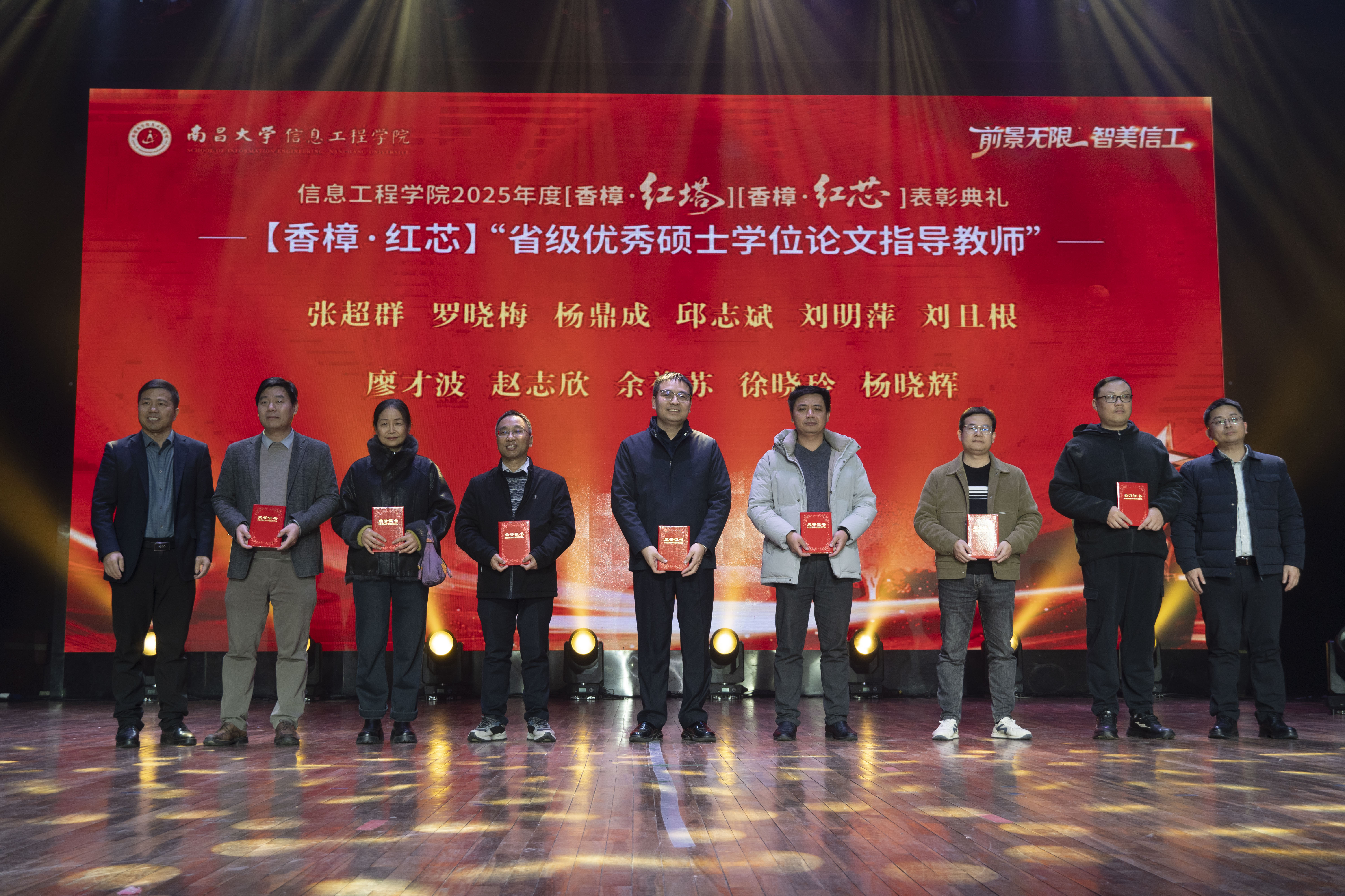 0a0b3163d48242b4afa69067f604ab2a.jpg 0a0b3163d48242b4afa69067f604ab2a.jpg